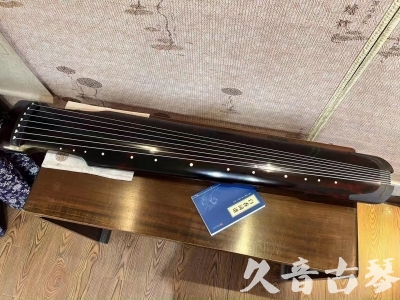 百色市●久音古琴  ●今日推荐 20230721 [高级精品演奏仲尼式]