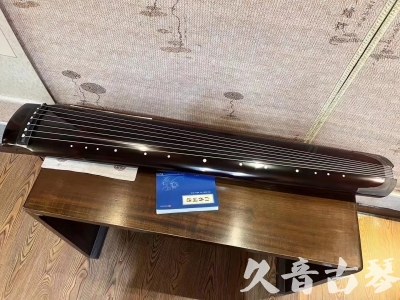 百色市●久音古琴  ●佳品推荐20230721  [顶级演奏绿绮式]