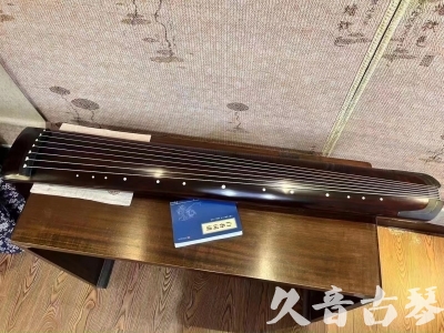 百色市●久音古琴  ●今日推荐 20230725 [顶级演奏正和]