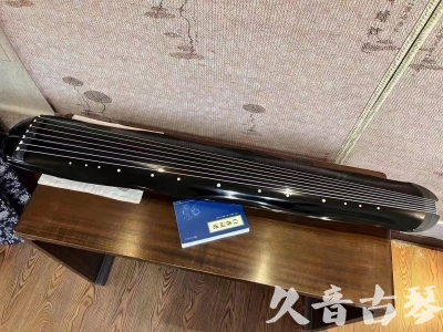 百色市●久音古琴  ●今日推荐  20230727[顶级演奏蕉叶式]（老师必选）