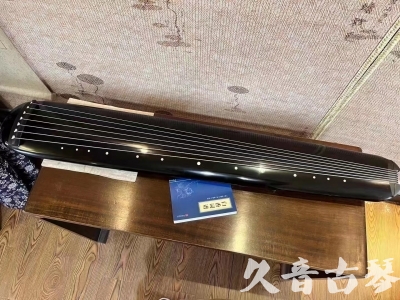 百色市●久音古琴  ●今日推荐 20230727[高级精品演奏混沌式]