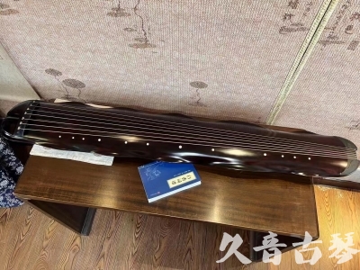 百色市Featured Guqin Today（20230912）- High quality performance level banana leaf style