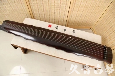 百色市●久音古琴  ●今日推荐 20240604 [顶级演奏落霞]