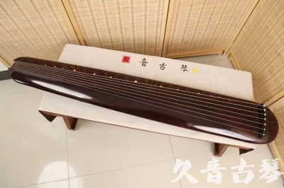 百色市●久音古琴  ●今日推荐20240612  [高级精品演奏混沌式]