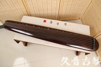 百色市●久音古琴  ●今日推荐20240618  [高级精品演奏混沌式]