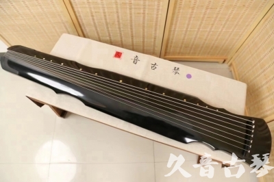 百色市●久音古琴  ●今日推荐20240626  [收藏级灵机式]